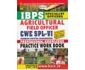 IBPS Specialist Officers Agricultural Field Officer CWE SPL - VI Common Written Examination